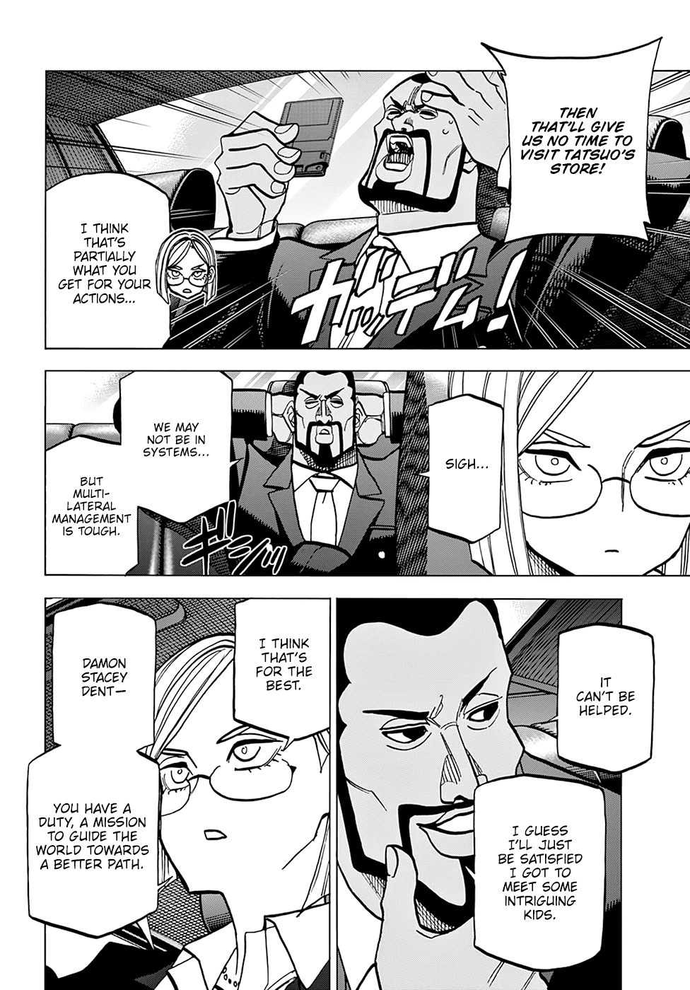 Destroy All of Humanity. It Can’t Be Regenerated Chapter 37 - Page 57