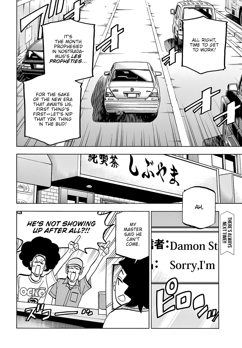 Destroy All of Humanity. It Can’t Be Regenerated Chapter 37 - Page 59