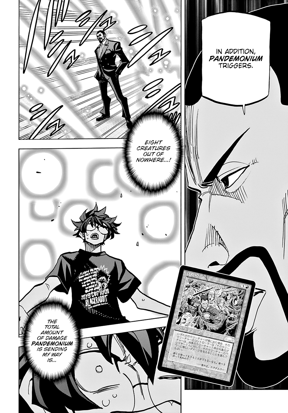 Destroy All of Humanity. It Can’t Be Regenerated Chapter 37 - Page 7