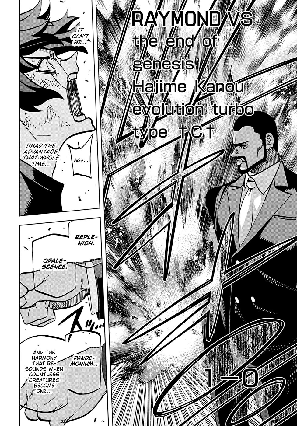 Destroy All of Humanity. It Can’t Be Regenerated Chapter 37 - Page 9