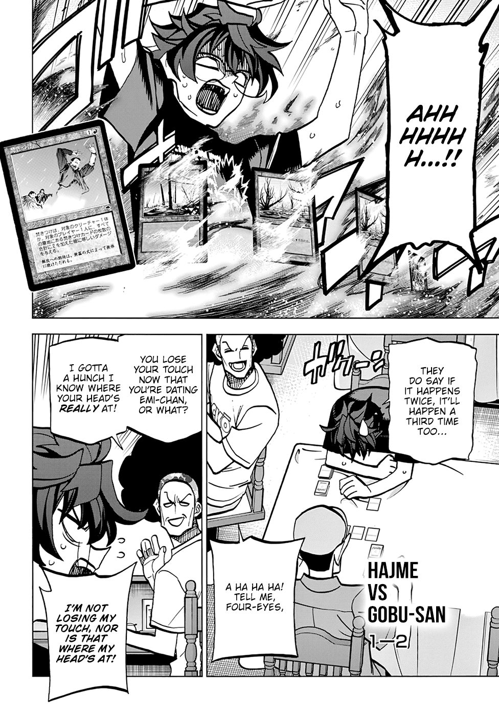 Destroy All of Humanity. It Can’t Be Regenerated Chapter 38 - Page 12