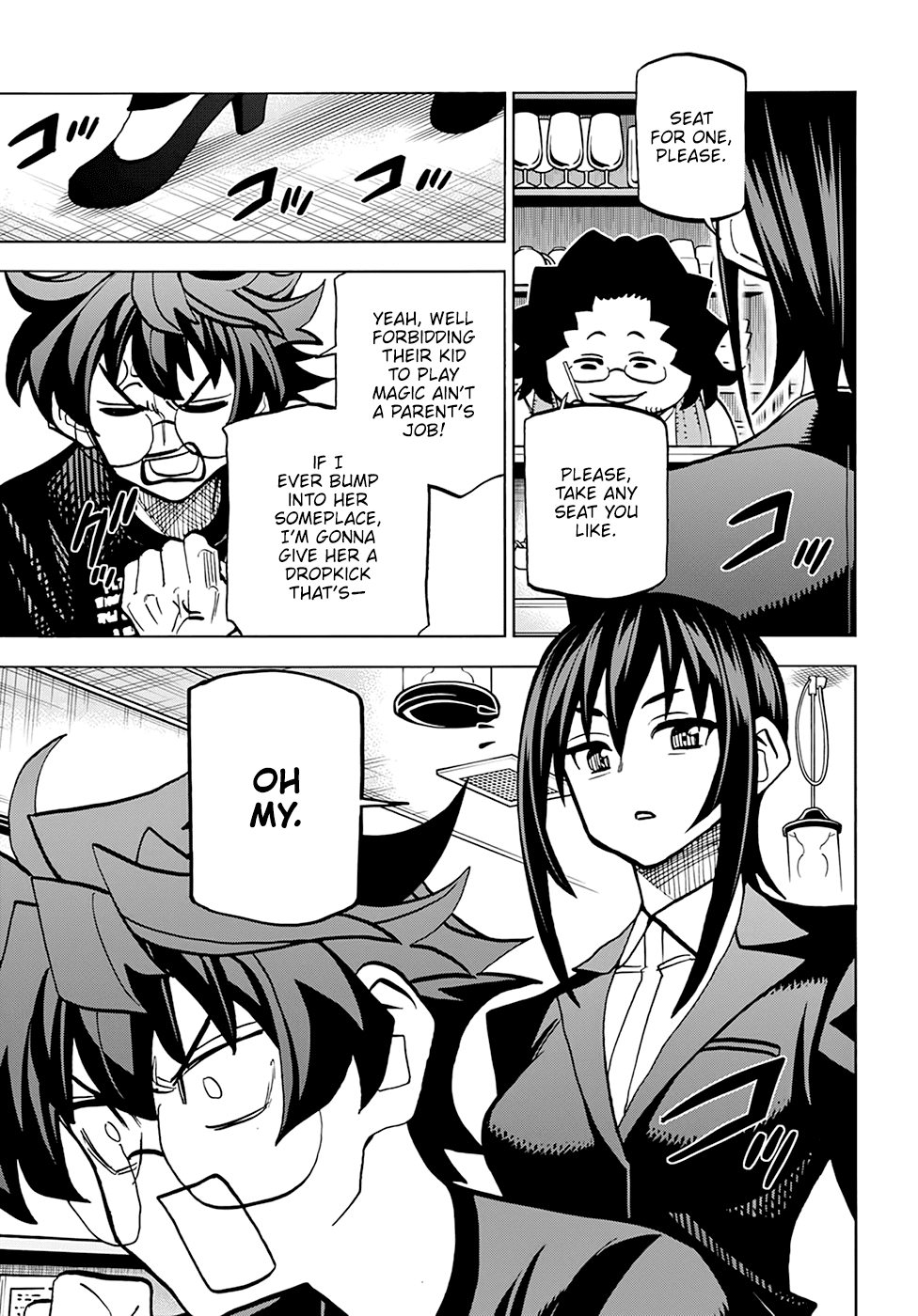 Destroy All of Humanity. It Can’t Be Regenerated Chapter 38 - Page 15