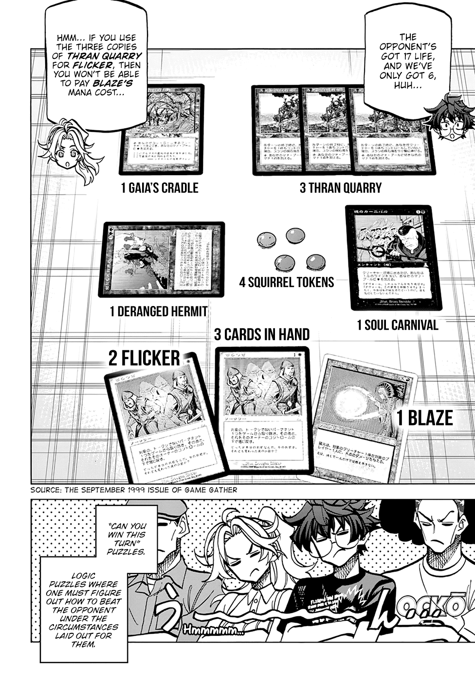 Destroy All of Humanity. It Can’t Be Regenerated Chapter 38 - Page 24