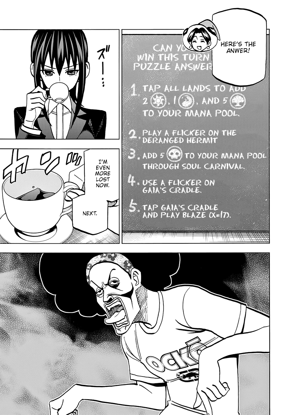 Destroy All of Humanity. It Can’t Be Regenerated Chapter 38 - Page 25