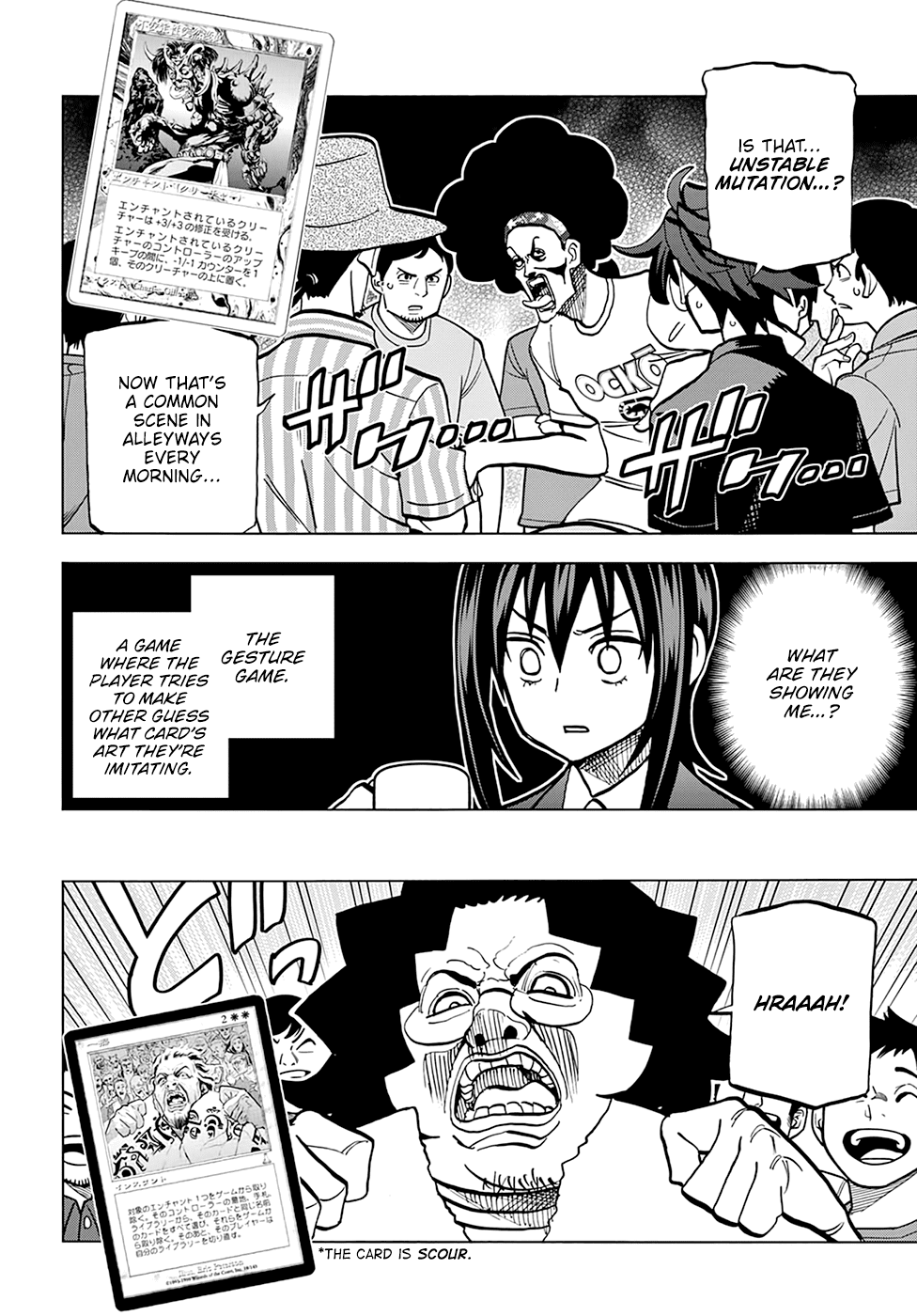 Destroy All of Humanity. It Can’t Be Regenerated Chapter 38 - Page 26