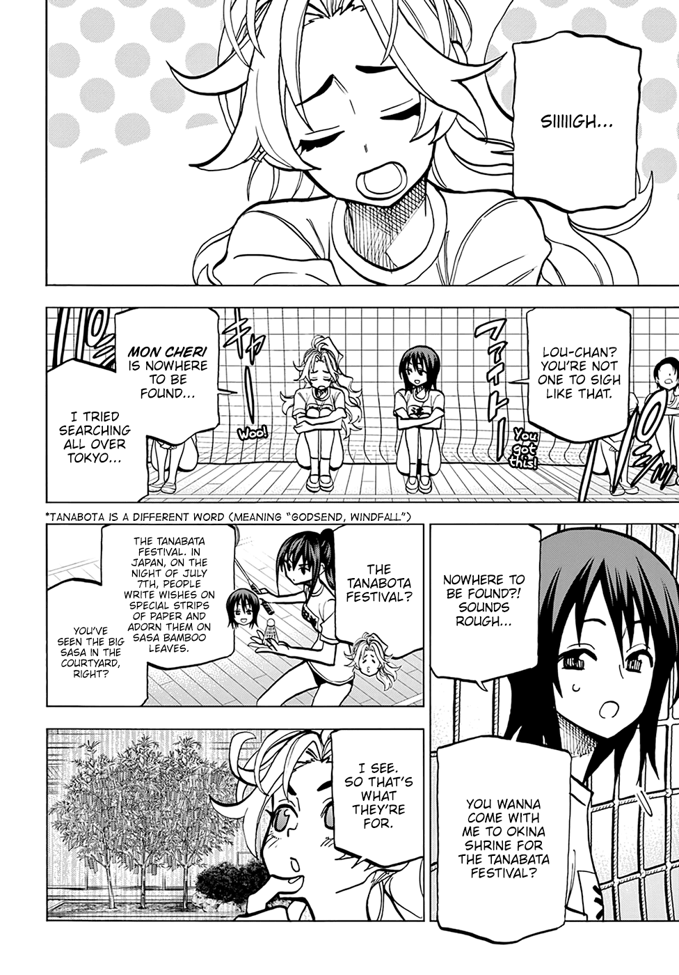 Destroy All of Humanity. It Can’t Be Regenerated Chapter 38 - Page 4
