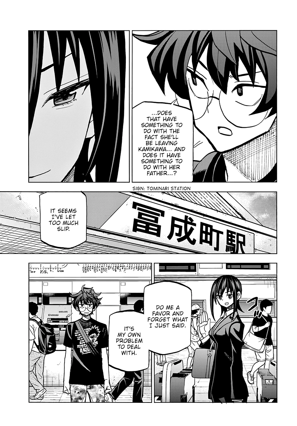 Destroy All of Humanity. It Can’t Be Regenerated Chapter 38 - Page 31