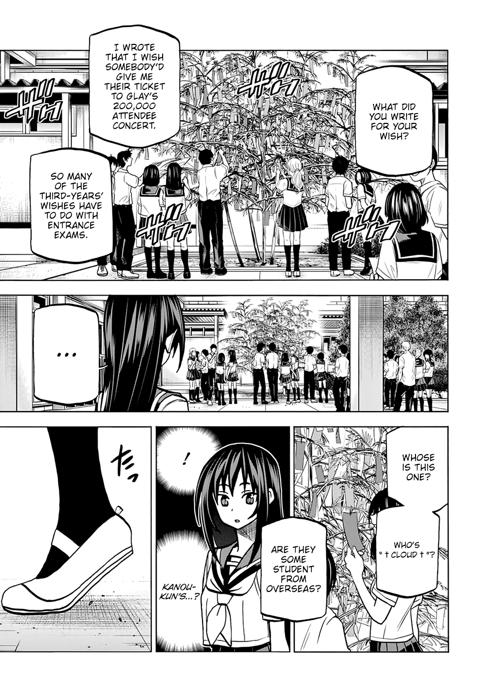 Destroy All of Humanity. It Can’t Be Regenerated Chapter 38 - Page 33