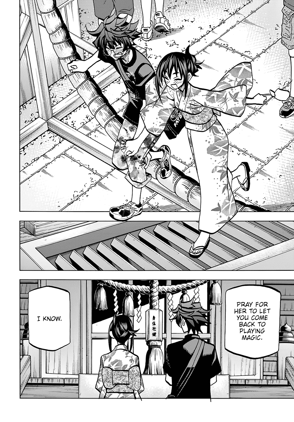 Destroy All of Humanity. It Can’t Be Regenerated Chapter 38 - Page 40