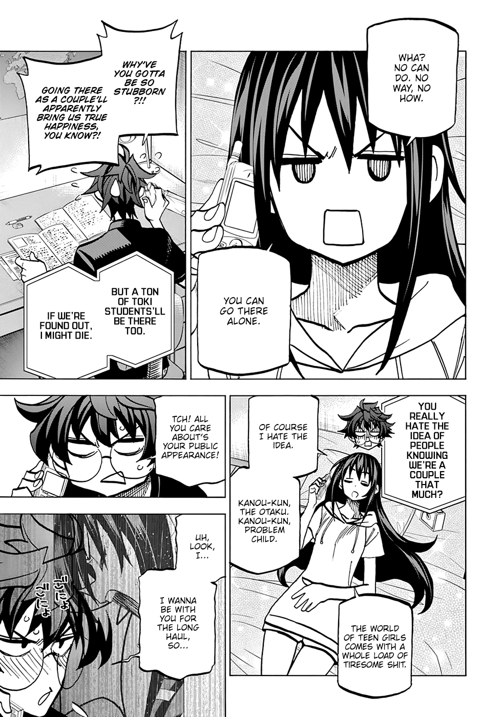 Destroy All of Humanity. It Can’t Be Regenerated Chapter 38 - Page 7