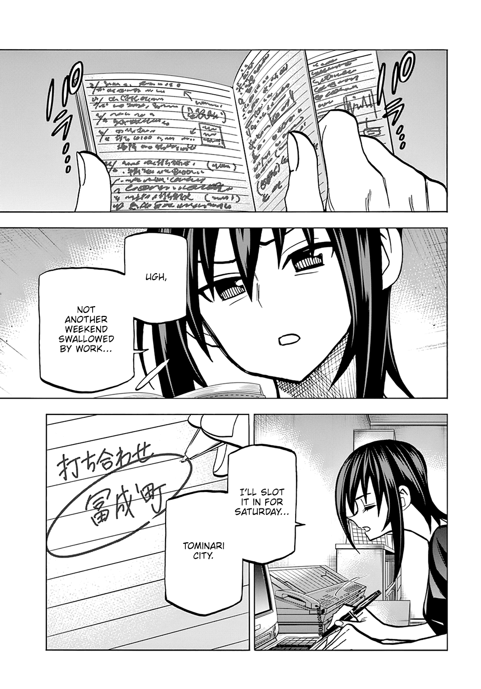 Destroy All of Humanity. It Can’t Be Regenerated Chapter 38 - Page 9