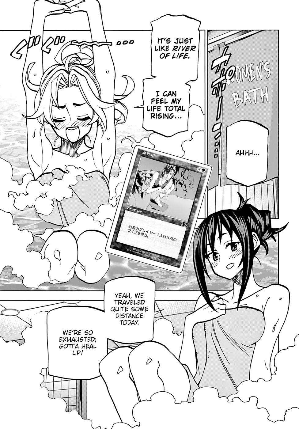 Destroy All of Humanity. It Can’t Be Regenerated Chapter 39 - Page 24