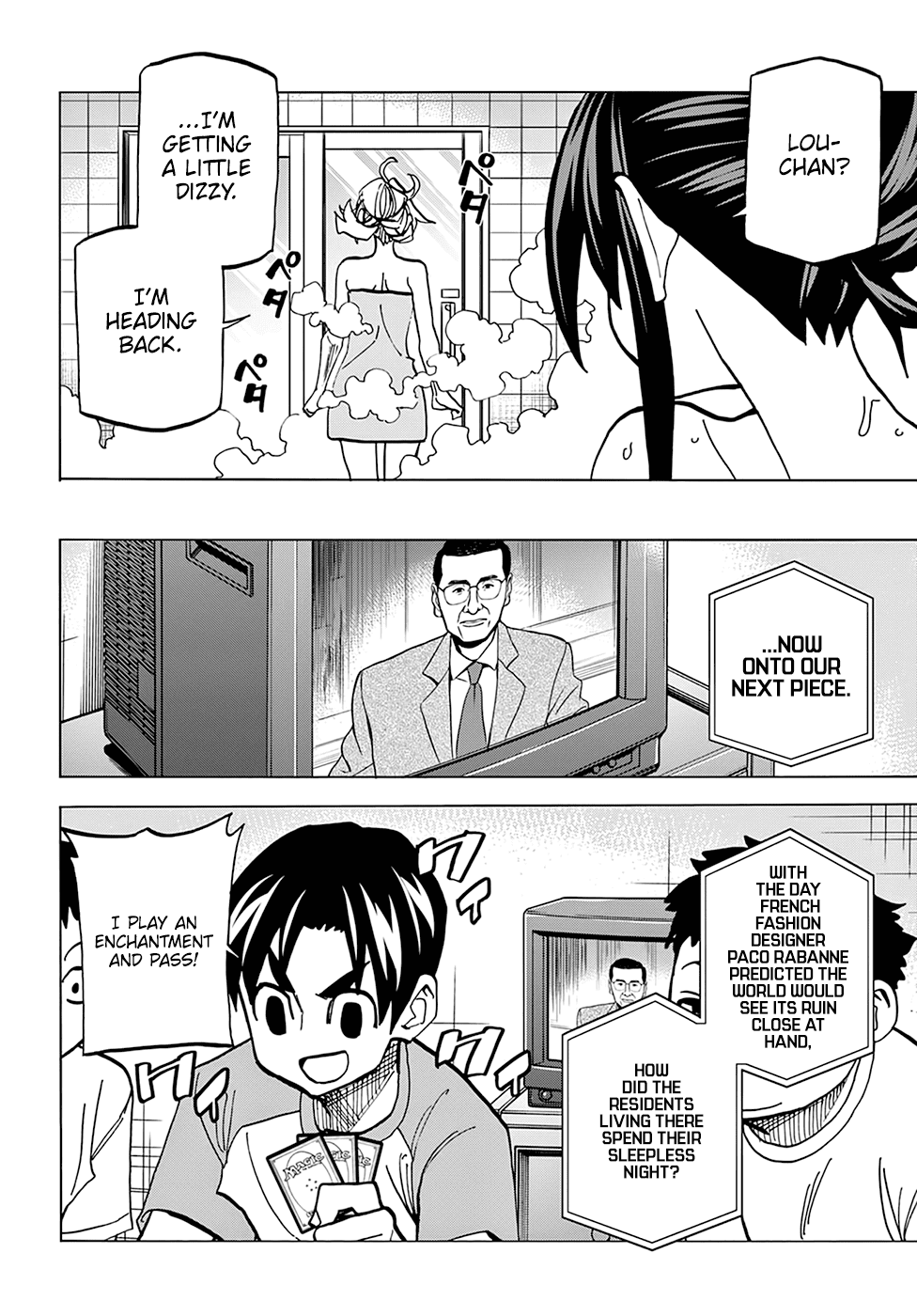 Destroy All of Humanity. It Can’t Be Regenerated Chapter 39 - Page 27