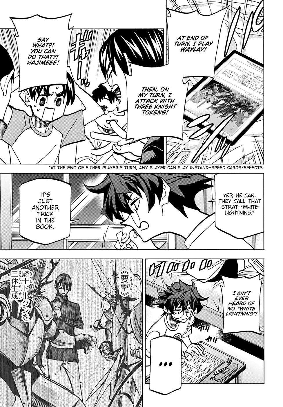 Destroy All of Humanity. It Can’t Be Regenerated Chapter 39 - Page 28