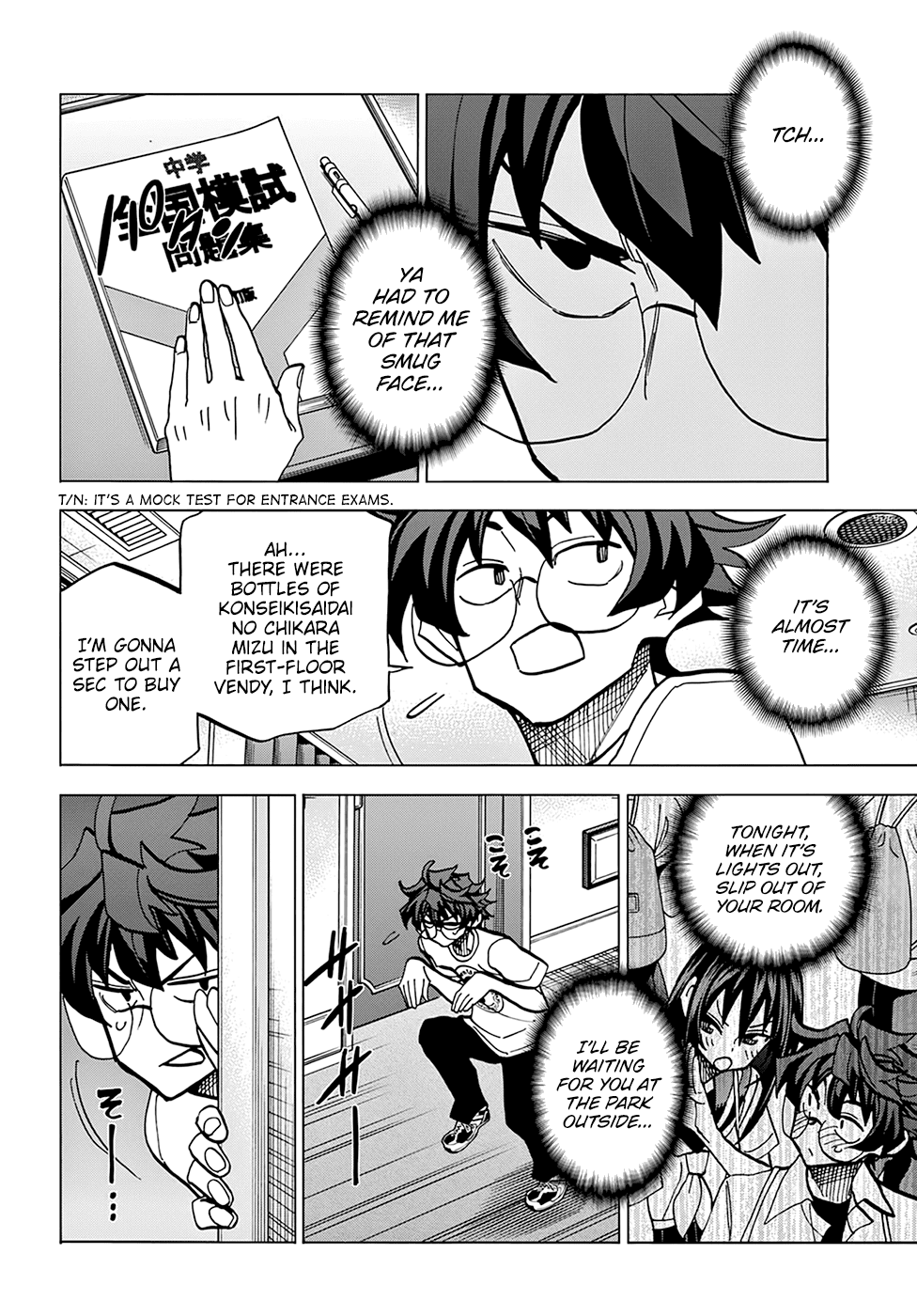 Destroy All of Humanity. It Can’t Be Regenerated Chapter 39 - Page 29