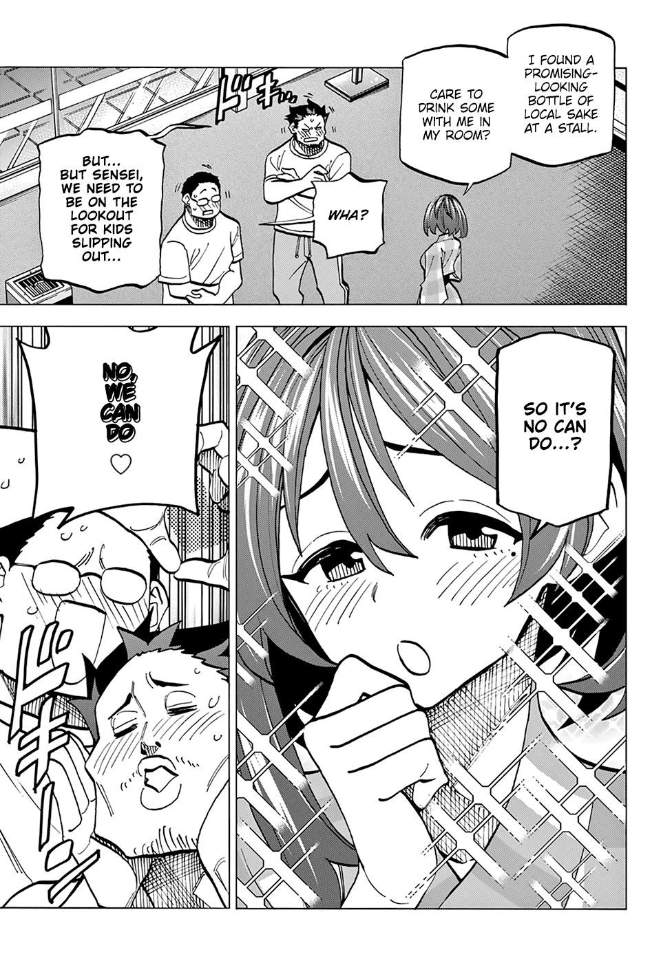 Destroy All of Humanity. It Can’t Be Regenerated Chapter 39 - Page 32