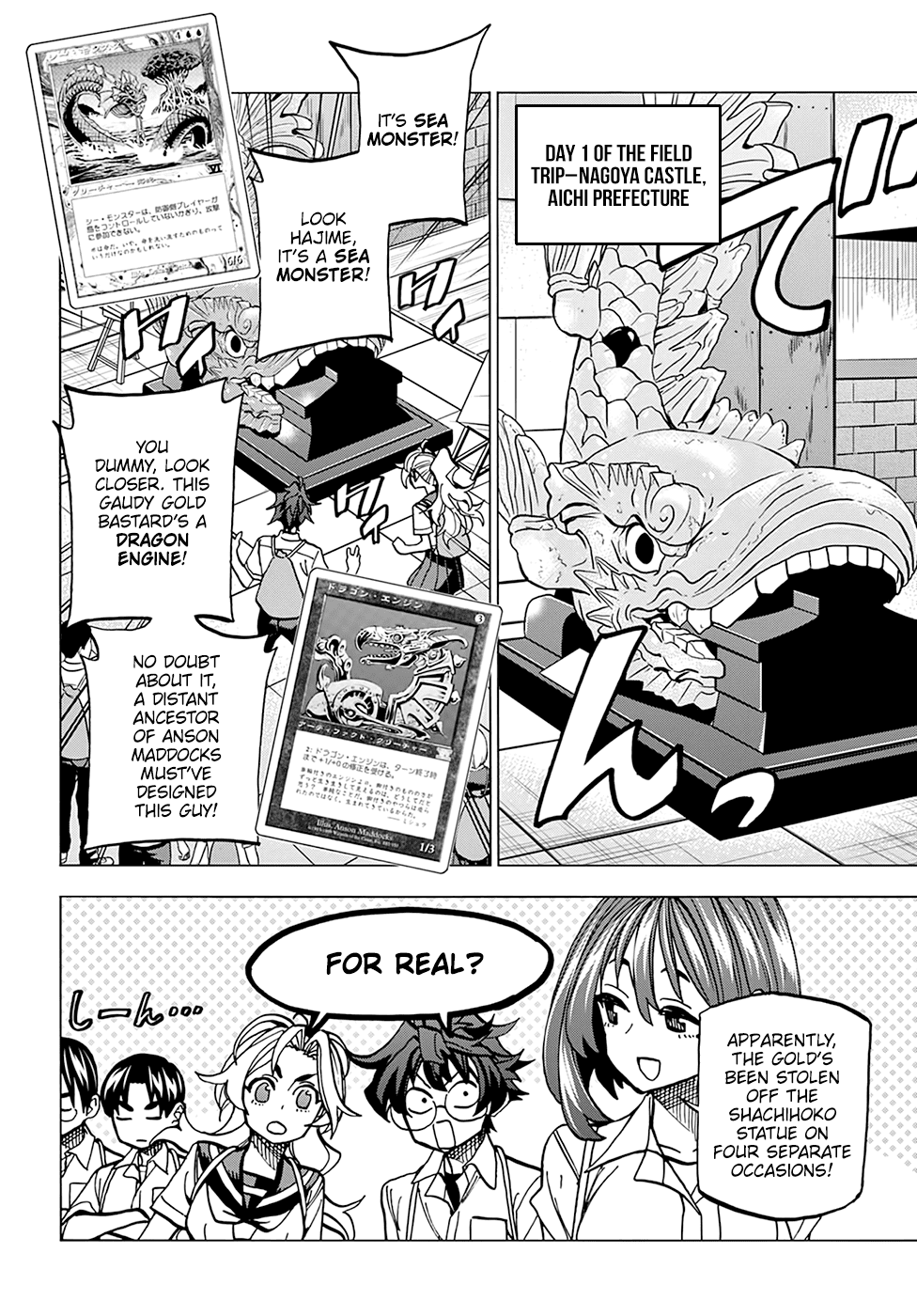 Destroy All of Humanity. It Can’t Be Regenerated Chapter 39 - Page 5