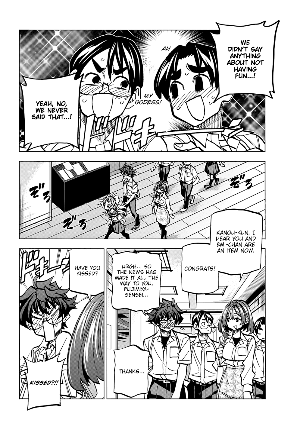Destroy All of Humanity. It Can’t Be Regenerated Chapter 39 - Page 7