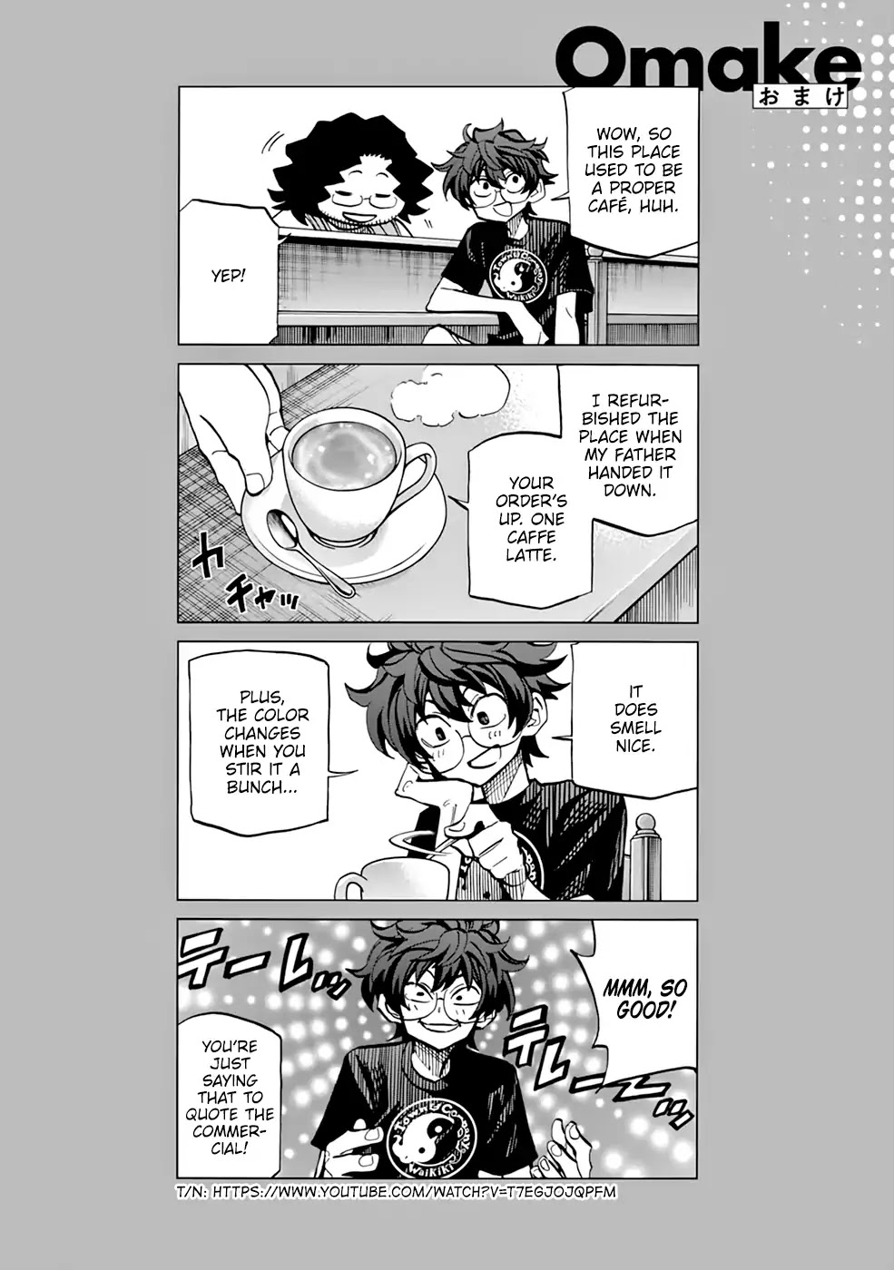 Destroy All of Humanity. It Can’t Be Regenerated Chapter 4.5 - Page 7