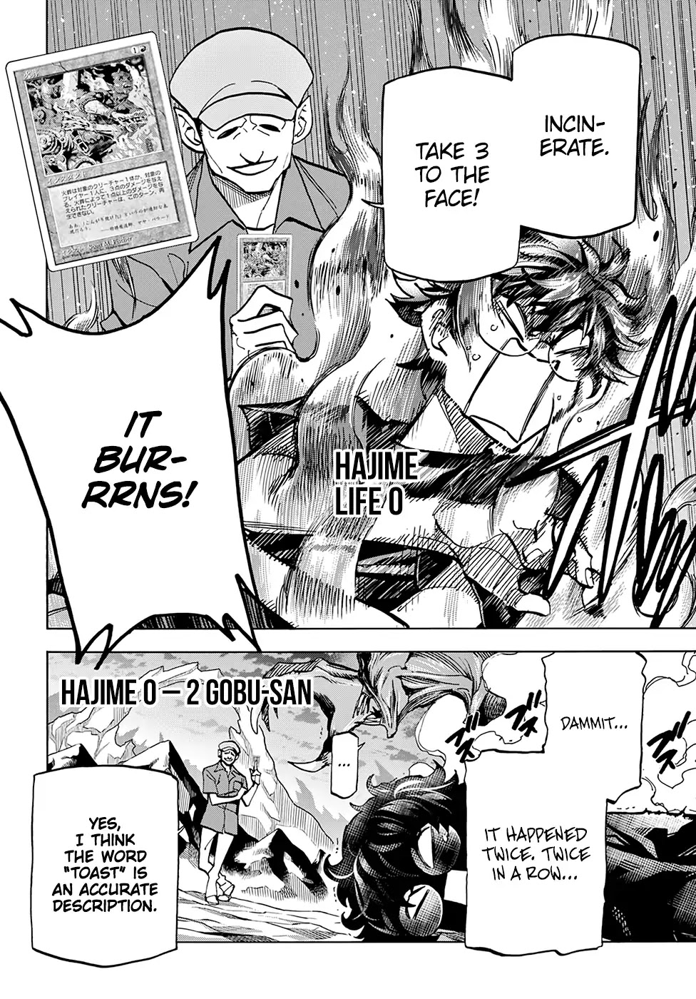 Destroy All of Humanity. It Can’t Be Regenerated Chapter 4 - Page 5
