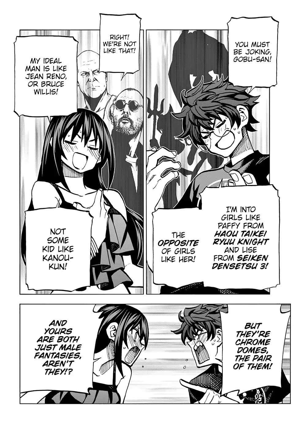 Destroy All of Humanity. It Can’t Be Regenerated Chapter 4 - Page 9