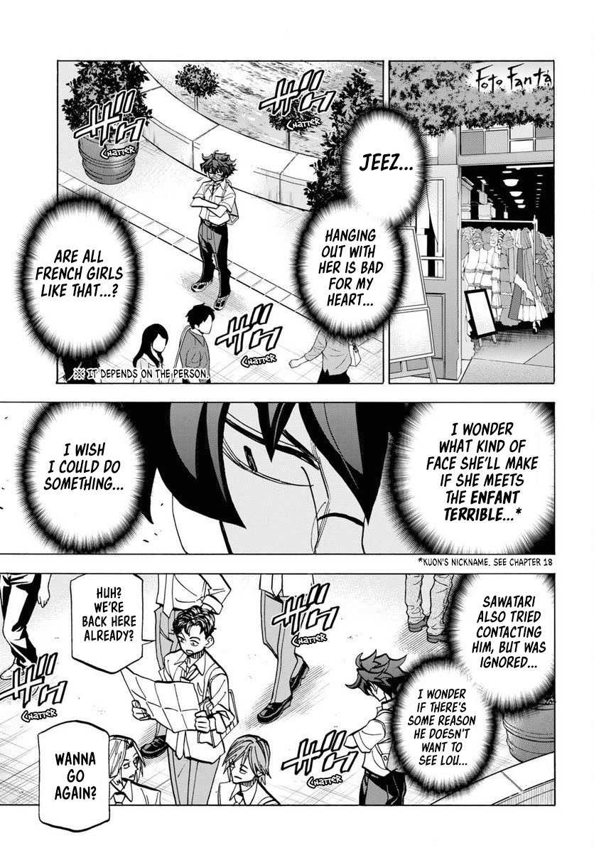 Destroy All of Humanity. It Can’t Be Regenerated Chapter 40 - Page 19