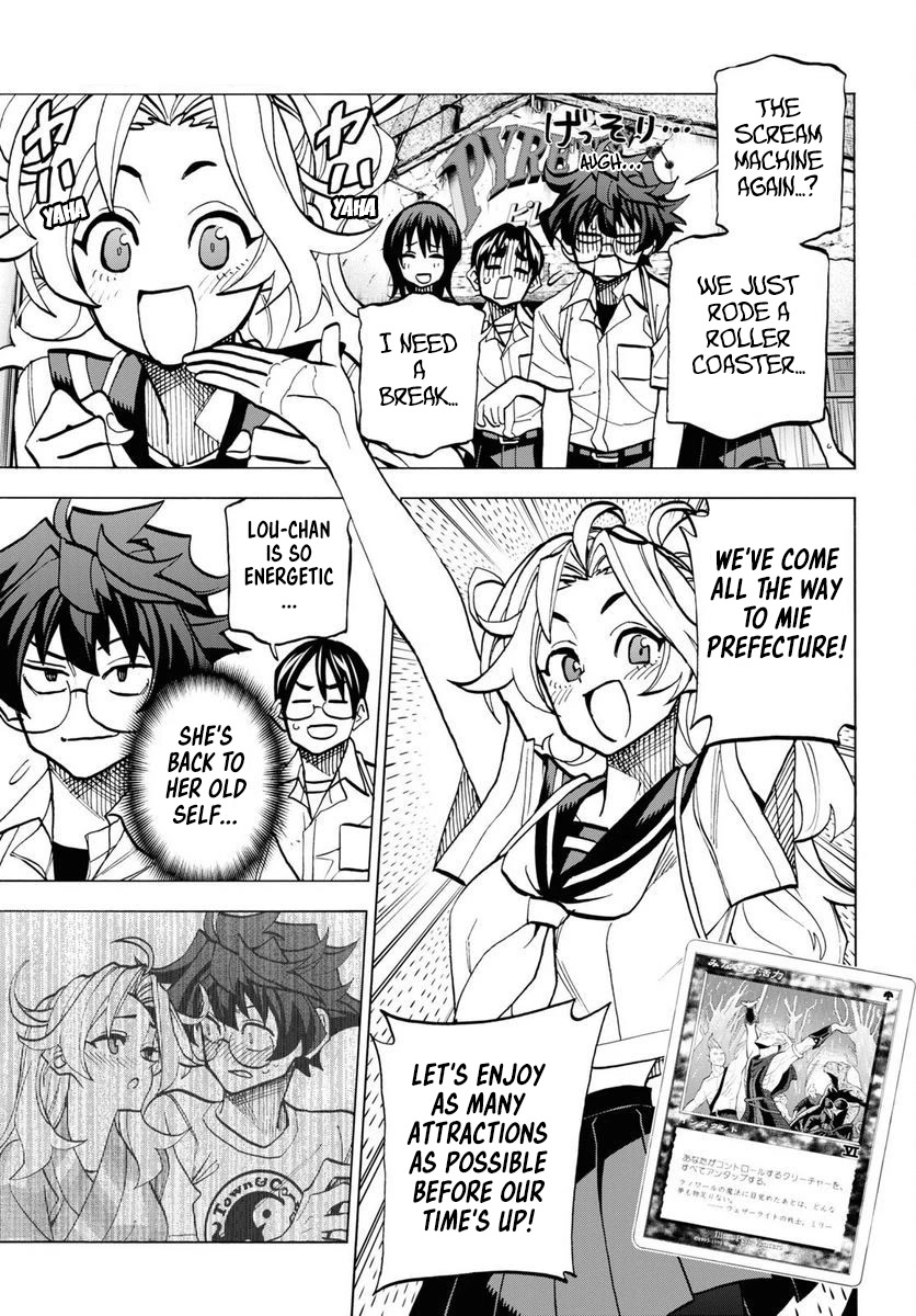 Destroy All of Humanity. It Can’t Be Regenerated Chapter 40 - Page 3