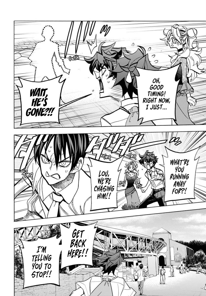Destroy All of Humanity. It Can’t Be Regenerated Chapter 40 - Page 26