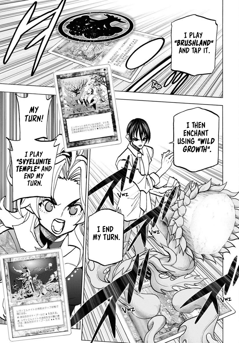 Destroy All of Humanity. It Can’t Be Regenerated Chapter 40 - Page 39