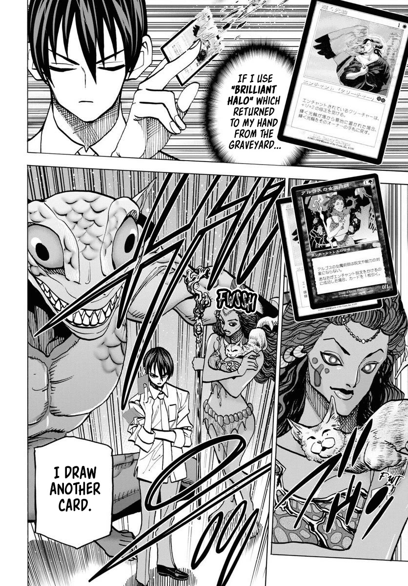 Destroy All of Humanity. It Can’t Be Regenerated Chapter 40 - Page 46