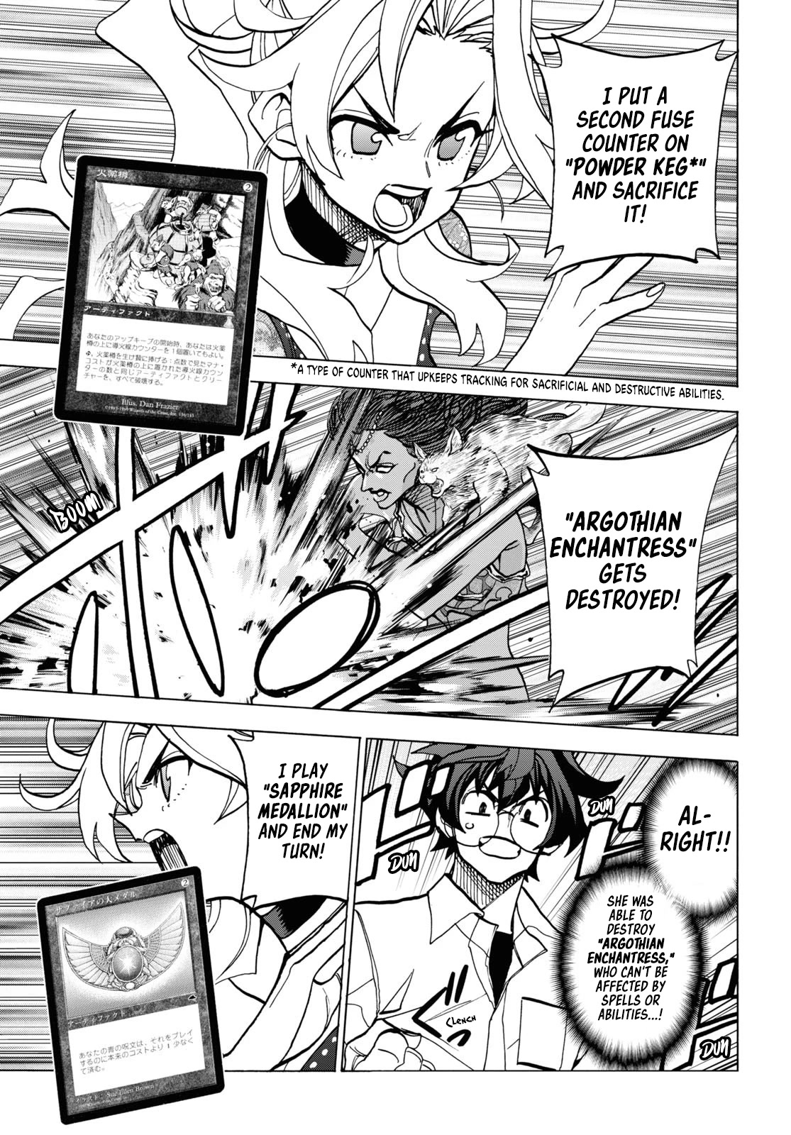 Destroy All of Humanity. It Can’t Be Regenerated Chapter 41 - Page 12