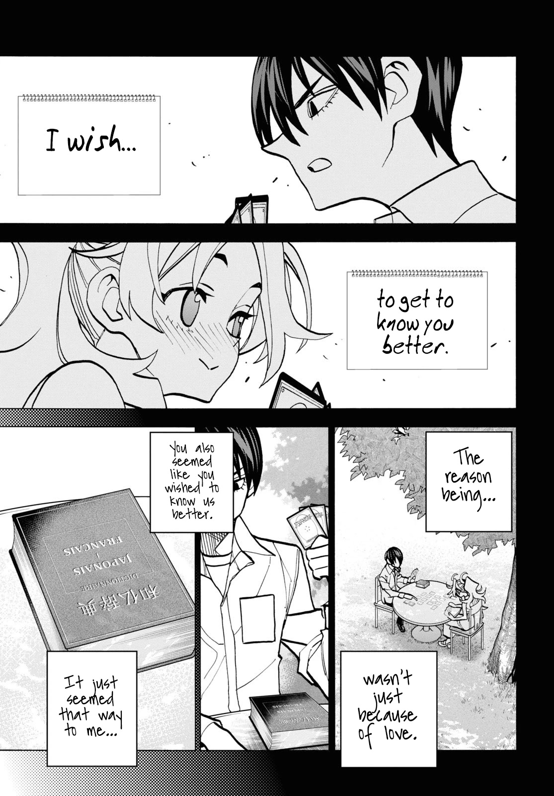 Destroy All of Humanity. It Can’t Be Regenerated Chapter 41 - Page 20