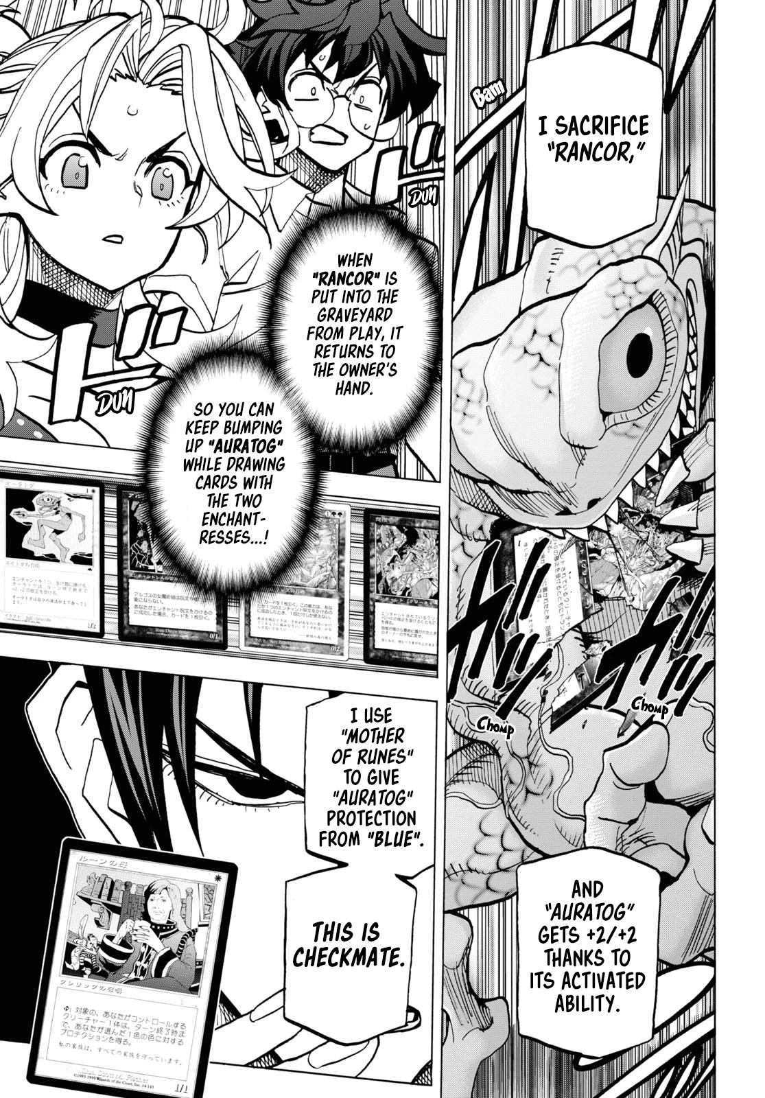 Destroy All of Humanity. It Can’t Be Regenerated Chapter 41 - Page 4