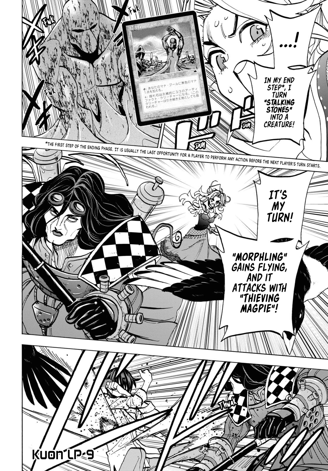 Destroy All of Humanity. It Can’t Be Regenerated Chapter 41 - Page 33