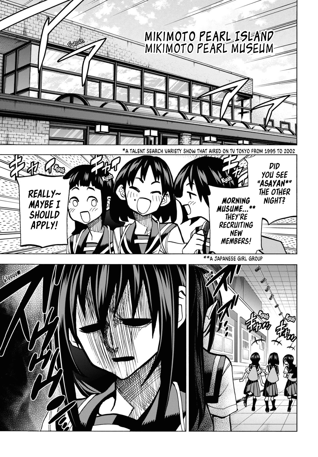 Destroy All of Humanity. It Can’t Be Regenerated Chapter 41 - Page 8