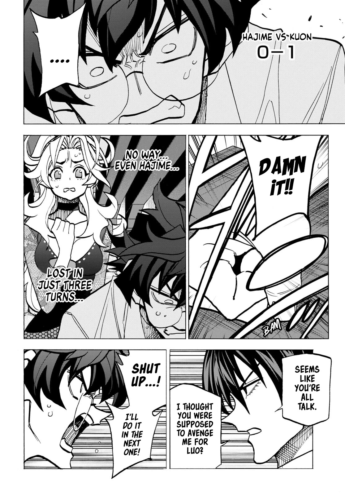 Destroy All of Humanity. It Can’t Be Regenerated Chapter 42.2 - Page 15