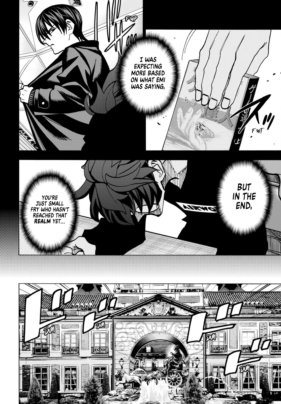 Destroy All of Humanity. It Can’t Be Regenerated Chapter 42.2 - Page 3