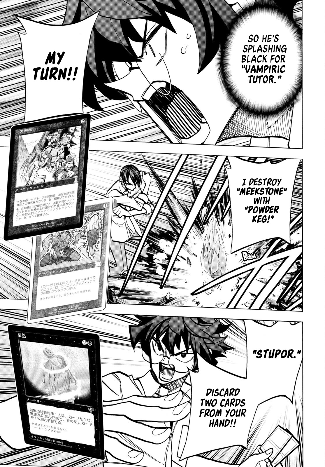 Destroy All of Humanity. It Can’t Be Regenerated Chapter 42.2 - Page 22