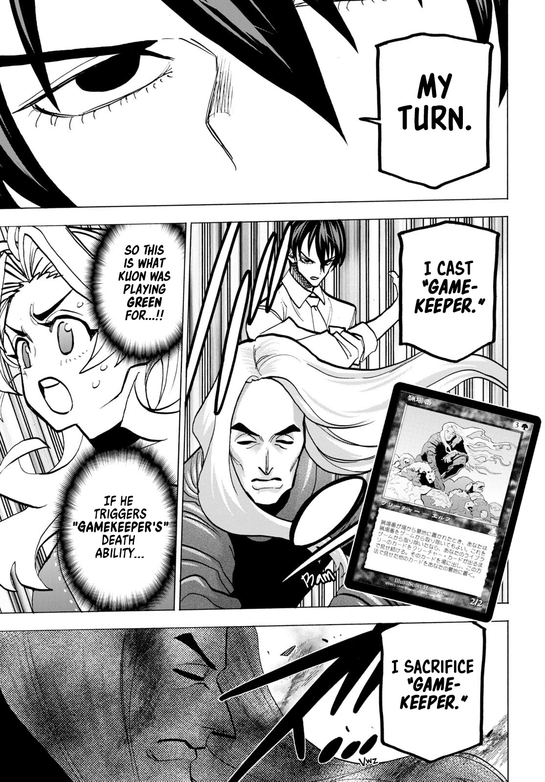 Destroy All of Humanity. It Can’t Be Regenerated Chapter 42.2 - Page 39