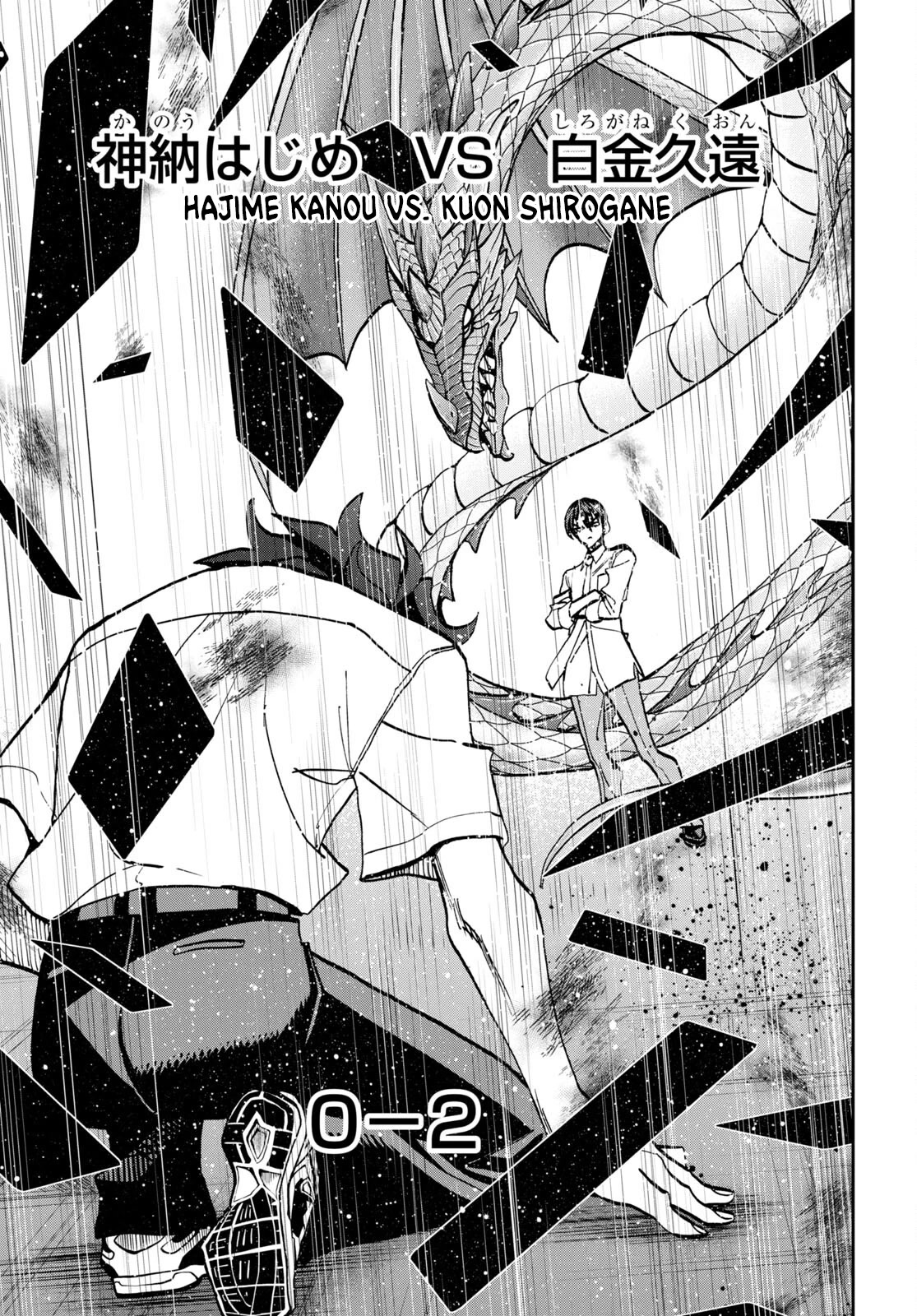 Destroy All of Humanity. It Can’t Be Regenerated Chapter 42.2 - Page 42