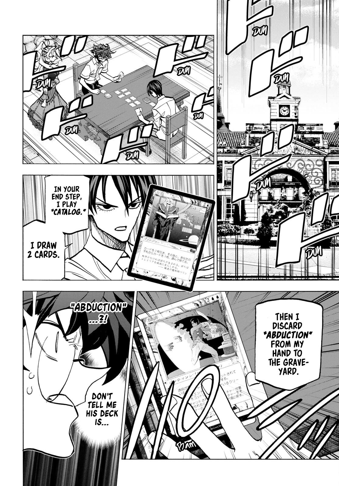 Destroy All of Humanity. It Can’t Be Regenerated Chapter 42.2 - Page 9