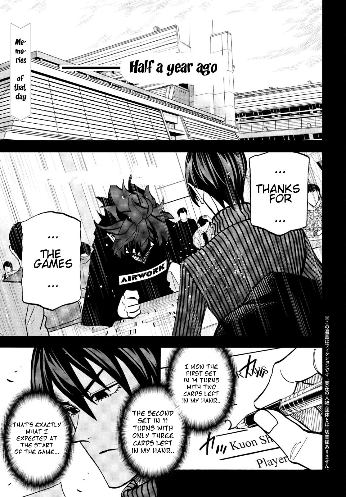 Destroy All of Humanity. It Can’t Be Regenerated Chapter 42 - Page 2