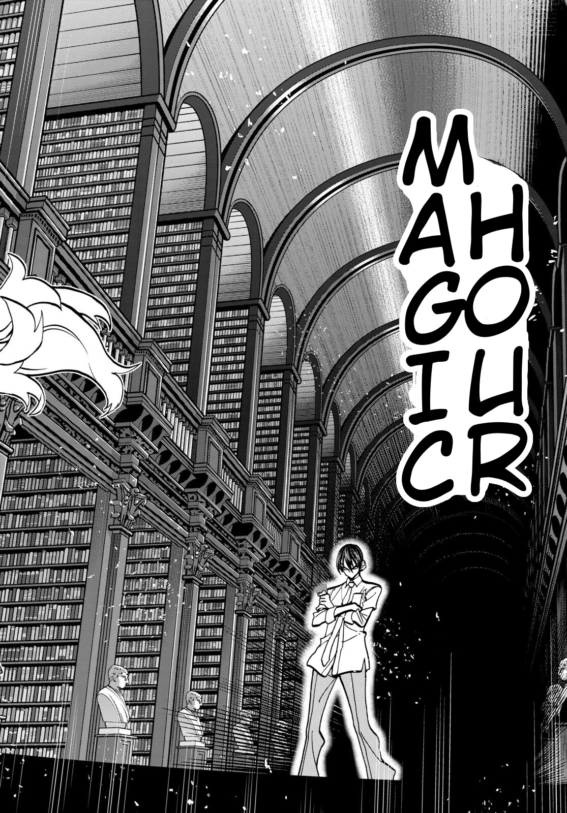 Destroy All of Humanity. It Can’t Be Regenerated Chapter 42 - Page 31