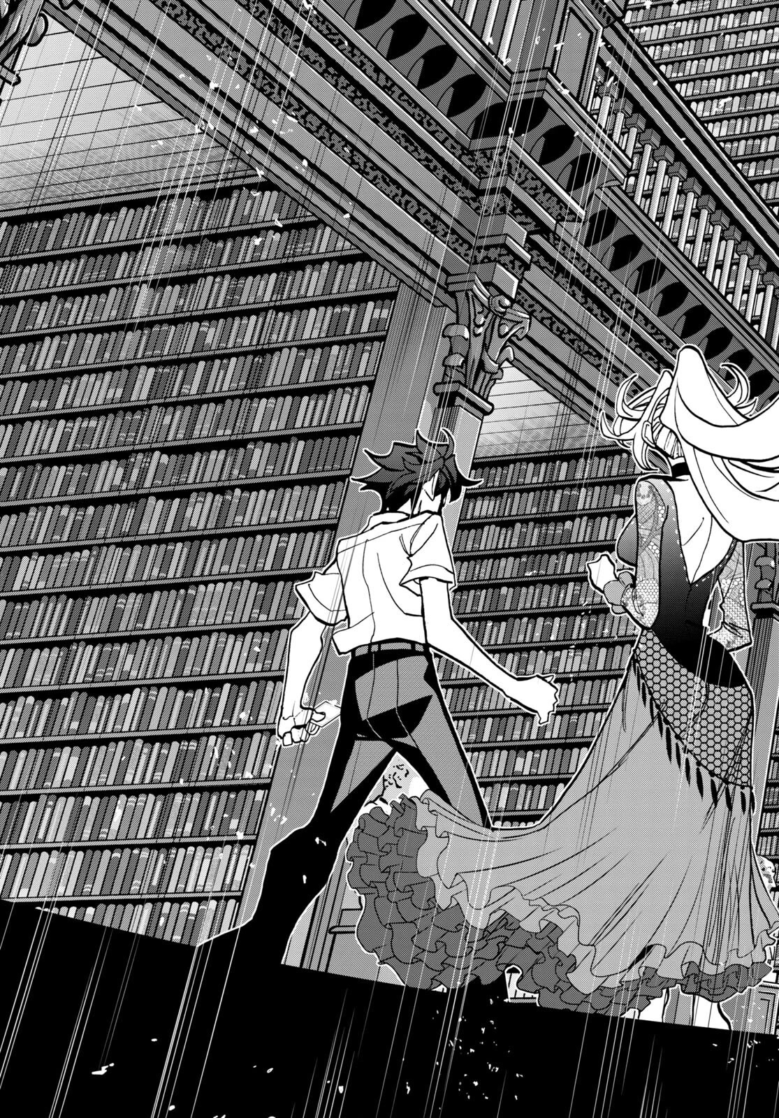 Destroy All of Humanity. It Can’t Be Regenerated Chapter 42 - Page 32