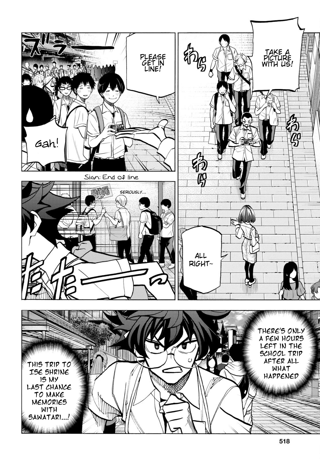 Destroy All of Humanity. It Can’t Be Regenerated Chapter 43 - Page 2