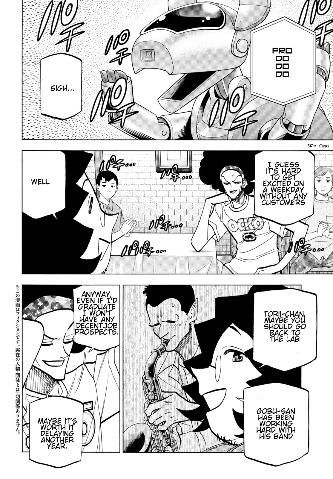 Destroy All of Humanity. It Can’t Be Regenerated Chapter 44 - Page 2