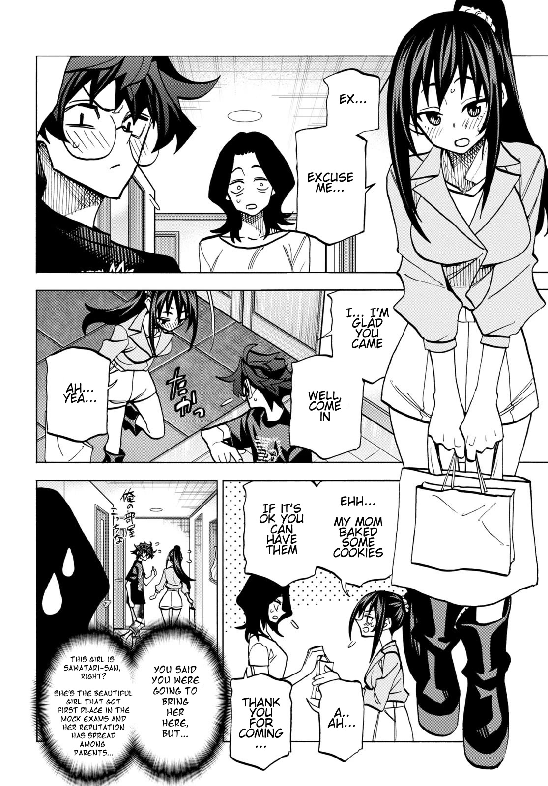 Destroy All of Humanity. It Can’t Be Regenerated Chapter 44 - Page 12