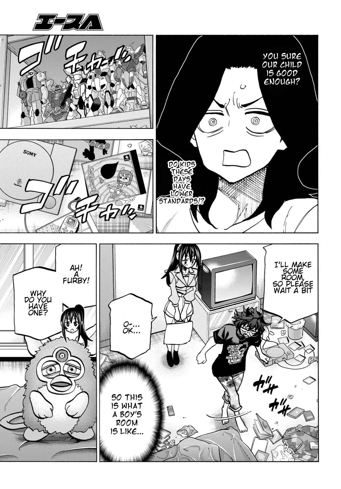 Destroy All of Humanity. It Can’t Be Regenerated Chapter 44 - Page 13