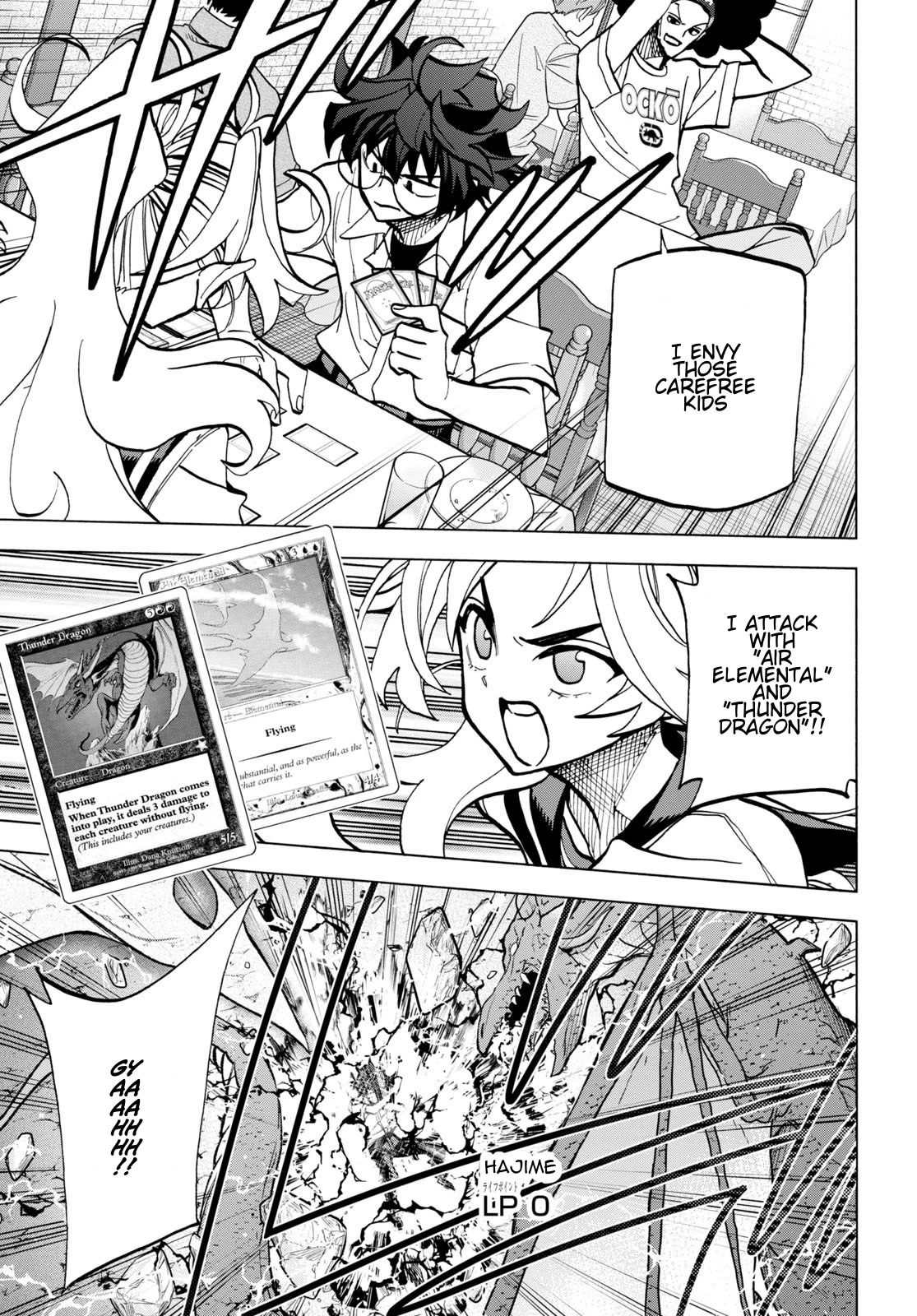 Destroy All of Humanity. It Can’t Be Regenerated Chapter 44 - Page 3
