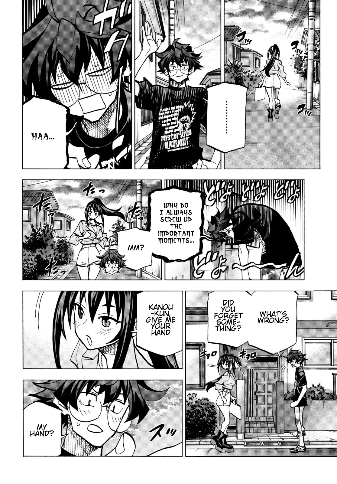 Destroy All of Humanity. It Can’t Be Regenerated Chapter 44 - Page 32